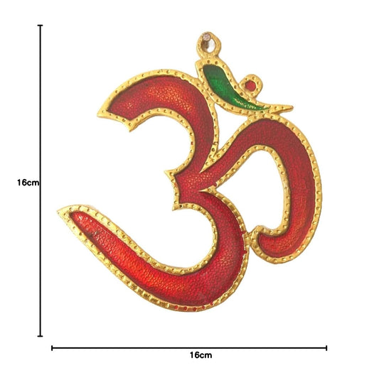 PujaSamadhaan Metal OM for Door Hanging Article Wall Hanging For Door Entrance- 6 inches