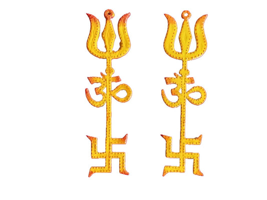 PujaSamadhaan Big Metal Handmade Crafted Swastik OM Trishul TRISHAKTI for Door Protection (9 inches) Wall Hanging Vastu Yantra,Protection from Negative Energ.Colour- Yellow (Set of 2)