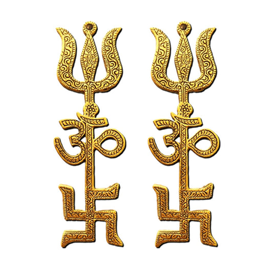 Pujasamadhaan Metal Swastik Om Trishul Yantra 8 Inches - Golden Vastu Wall Hanging for Home & Office-Set-1