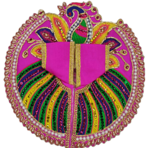 Krishna Pink Dress