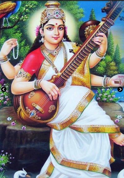 Saraswati 1